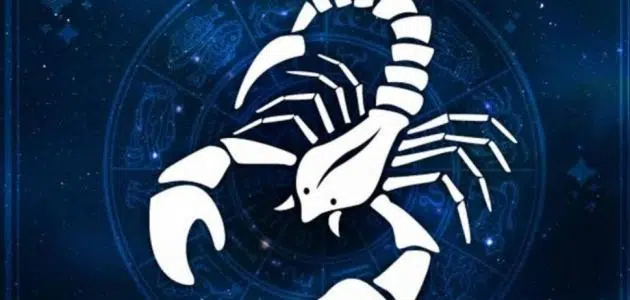 صفات برج العقرب والجنس