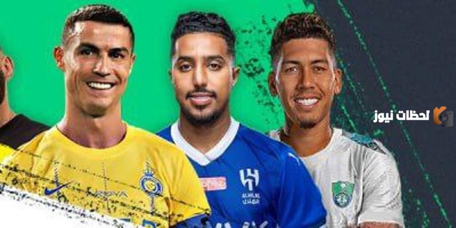صفقات كبرى على الأبواب في دوري روشن السعودي!