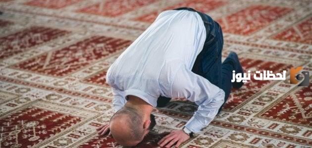 صلاة الفجر والصبح بعد طلوع الشمس كم ركعة