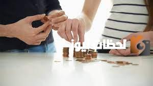 صواب أم خطأ | تذبذب الأسعار من العوامل المؤثرة في عدم نجاح تنفيذ الميزانية ....