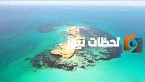 صور جزيرة فرسان