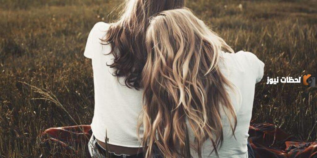 صور عن صديقتي