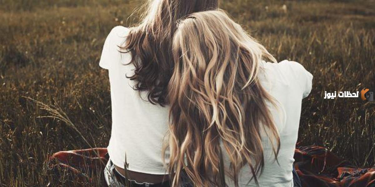 صور عن صديقتي