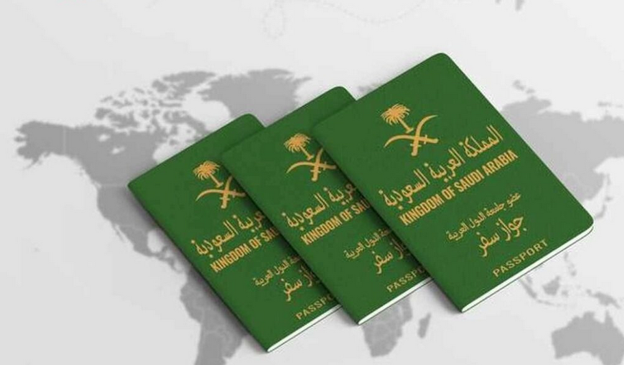 طريقة استخراج تاشيرة سائق عام