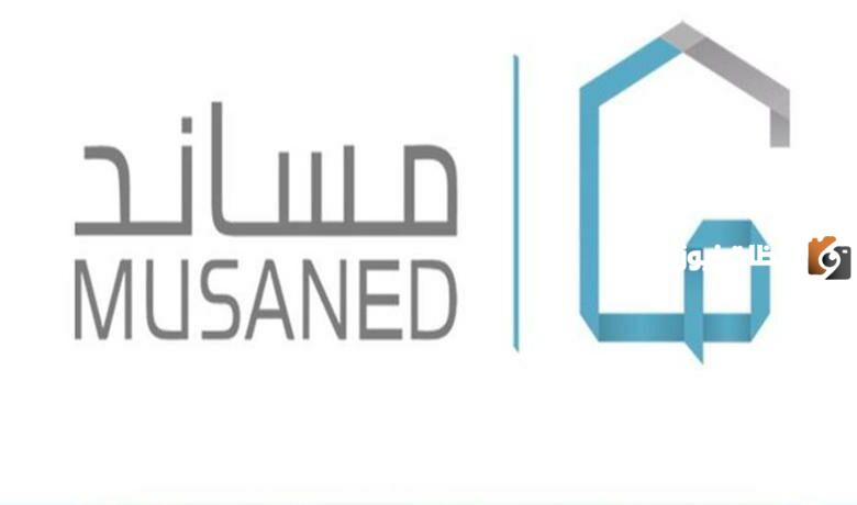 طريقة اصدار تأشيرة عاملة منزلية