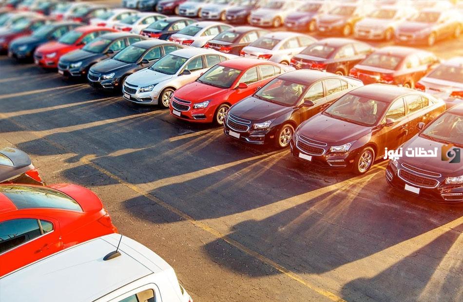طريقة التسجيل في مبادرة سيارات المصريين بالخارج