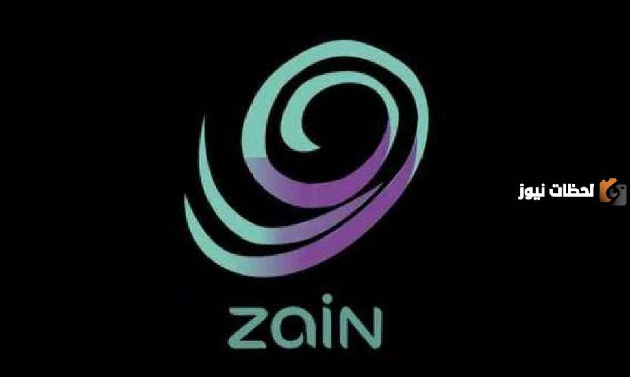 طريقة الغاء تحويل المكالمات زين السعودية