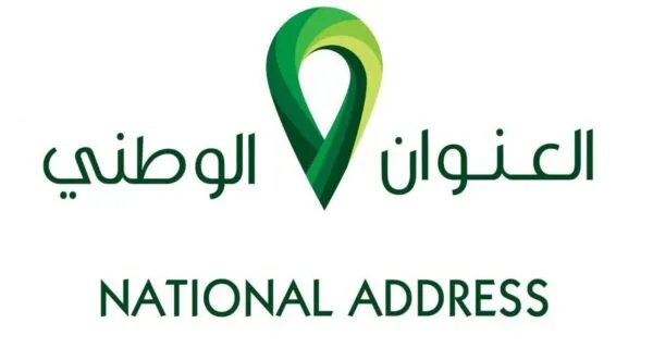 طريقة تحديث العنوان الوطني في البنك الأهلي (الرابط + الخطوات)
