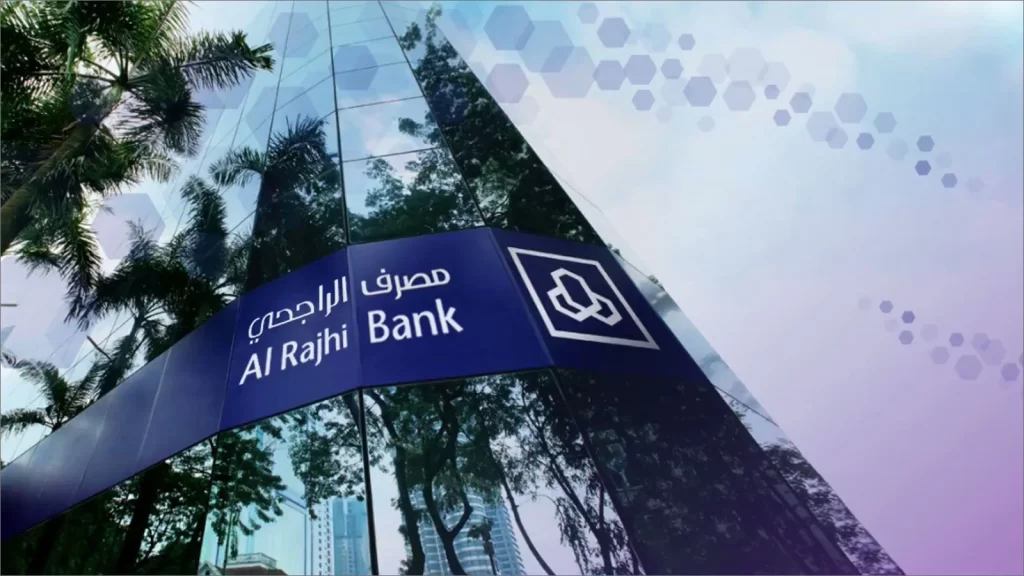 طريقة تحديث العنوان الوطني في بنك الراجحي (الرابط + الخطوات)