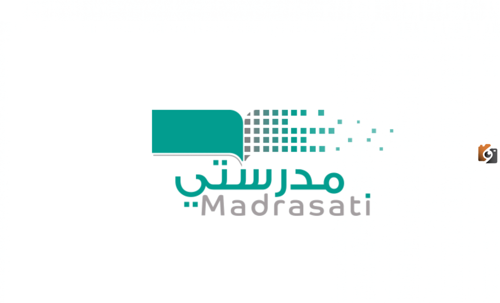 طريقة تحديث منصة مدرستي التحديث الجديد