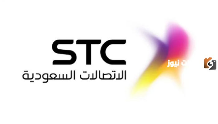 طريقة تحويل نقاط قطاف إلى رصيد 2023