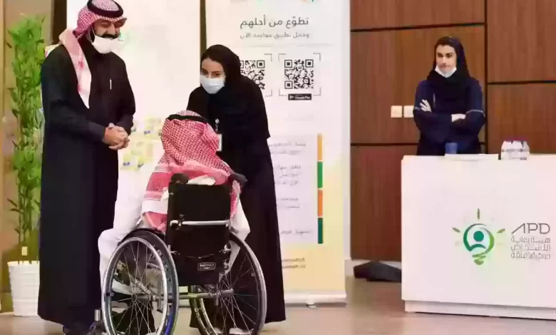 طريقة تسجيل الابناء في التأهيل الشامل