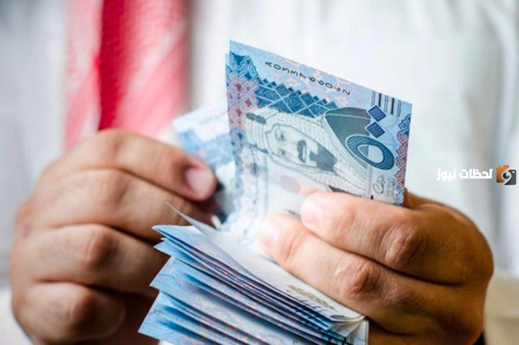 طريقة تقديم على السلفة الفورية 20 ألف ريال