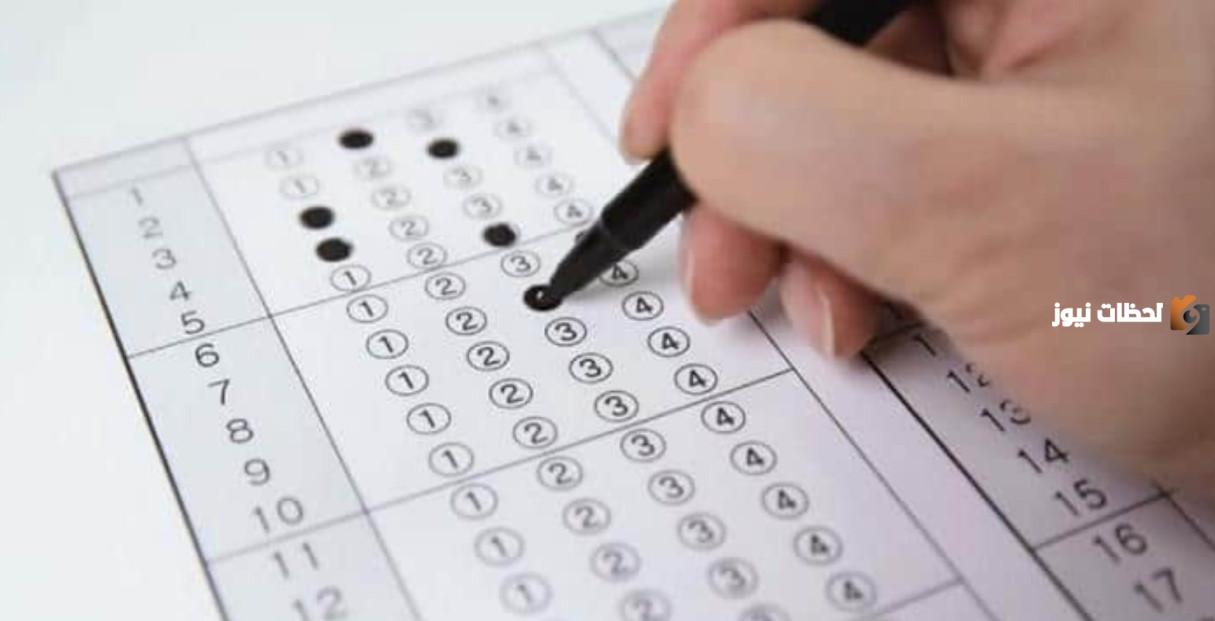 طريقة حساب درجة التحصيلي