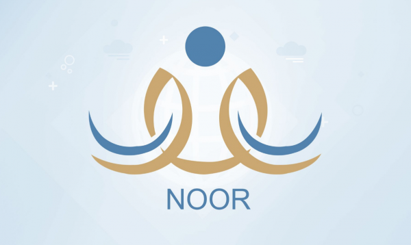 طريقة رصد درجات نور بشكل سريع