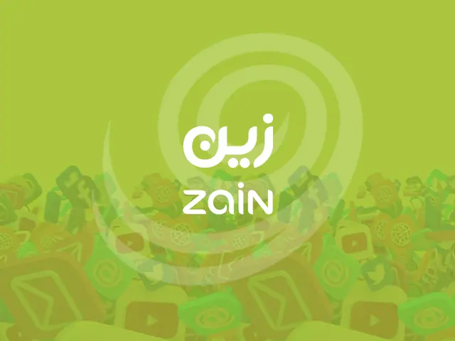طريقة شحن زين مسبقة الدفع