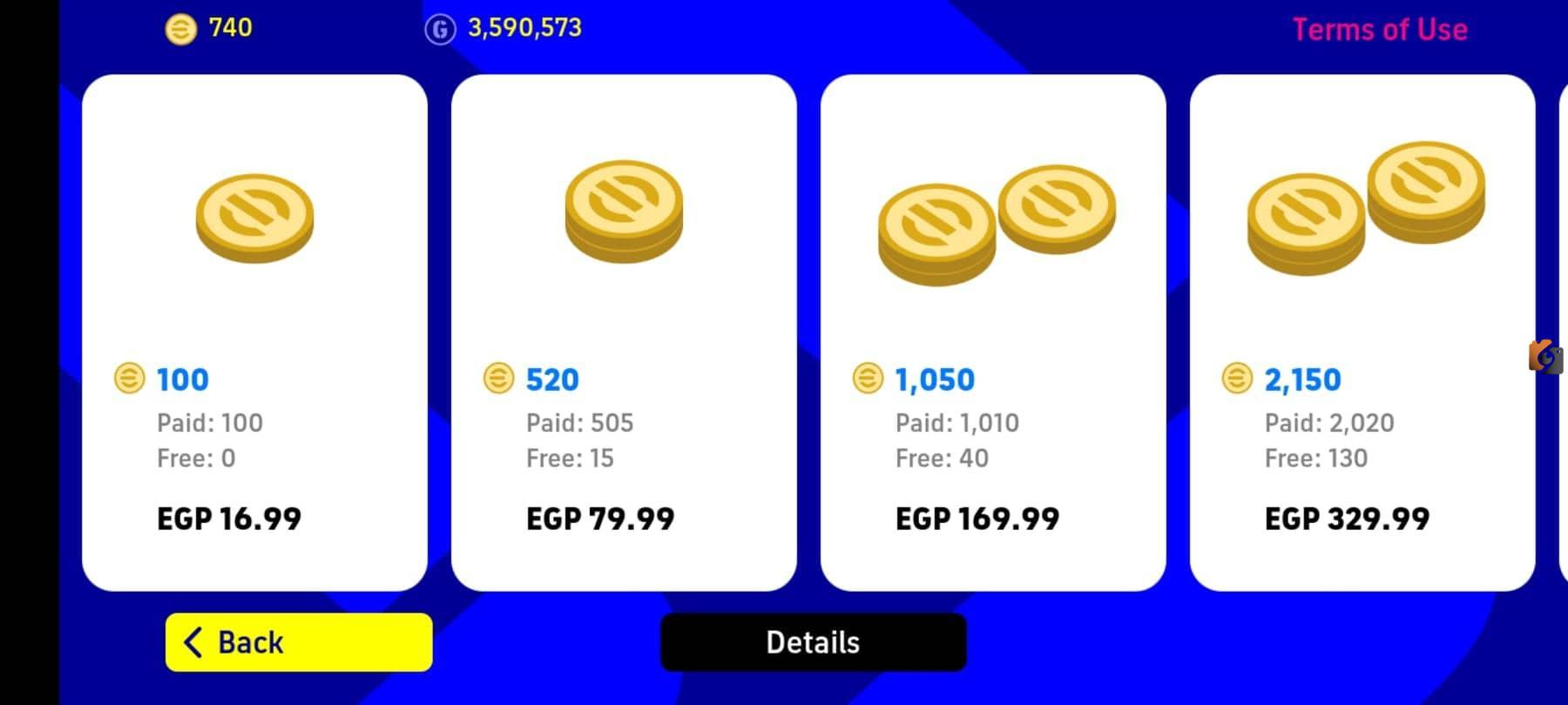 طريقة شحن كوينز بيس