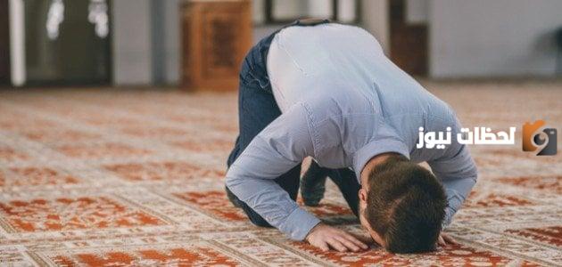 طريقة صلاة العصر والظهر وعدد ركعات السنة