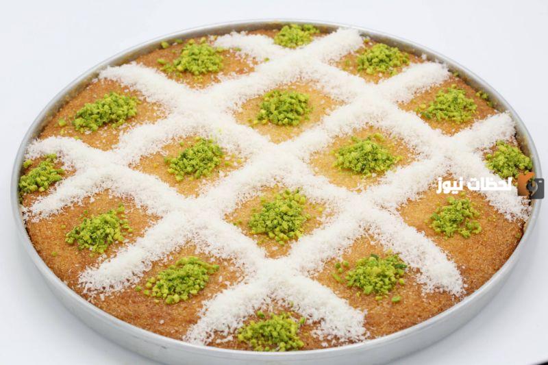 طريقة عمل البسبوسة منال العالم