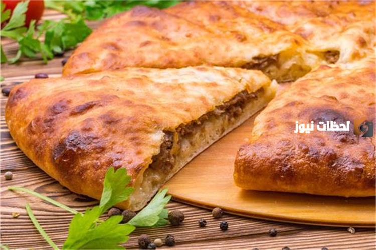طريقة عمل الحواوشي بالعجين في البيت