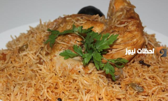 طريقة عمل الكبسة السعودي الأصلية