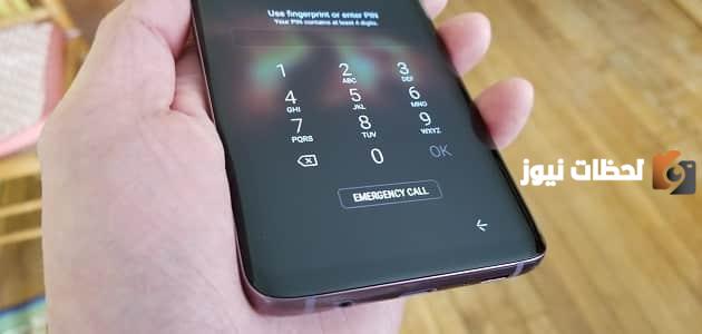 طريقة فتح رمز القفل لجوال سامسونج بدون فورمات