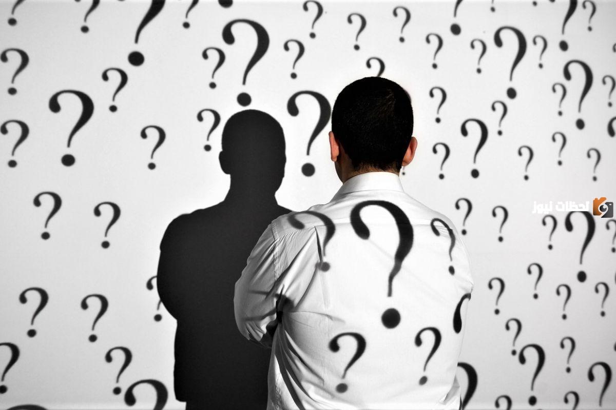 عائلة المصباحي وش يرجعون عائلة المصباحي وش يرجعون