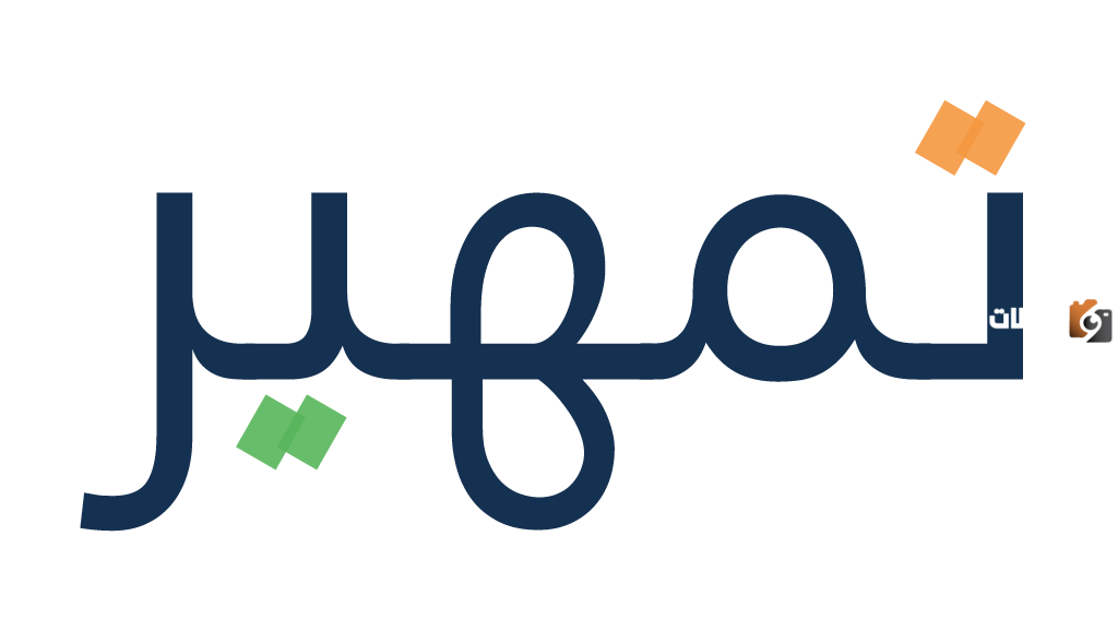 عاجل الخطوط الحديدية تعلن عن فتح باب التقديم