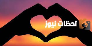 عبارات حب قصيرة تويتر