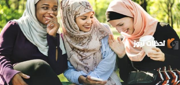 عبارات حب لصديقتي