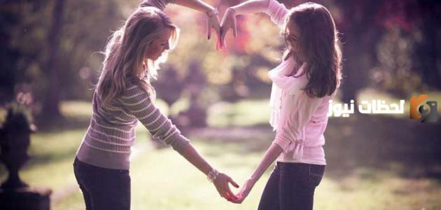 عبارات صديقتي اشتقت لك