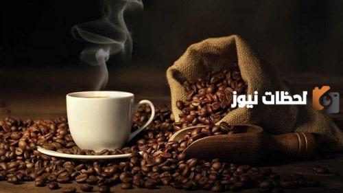 عبارات عن القهوة والحب