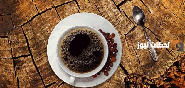 عبارات عن القهوة