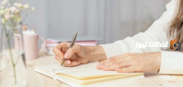 عبارات لصديقتي وأختي
