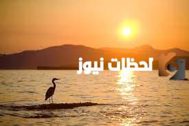 عبارات مساء الخير translate to english كيف تكتب مساء الخير بالانقليزي