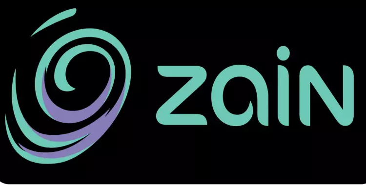 عروض زين للانترنت