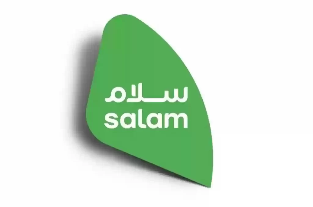 عروض شركة سلام للاتصالات