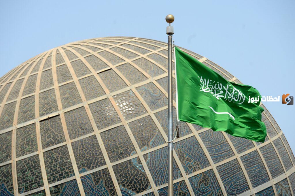 عقوبة اقتحام الملعب في السعودية