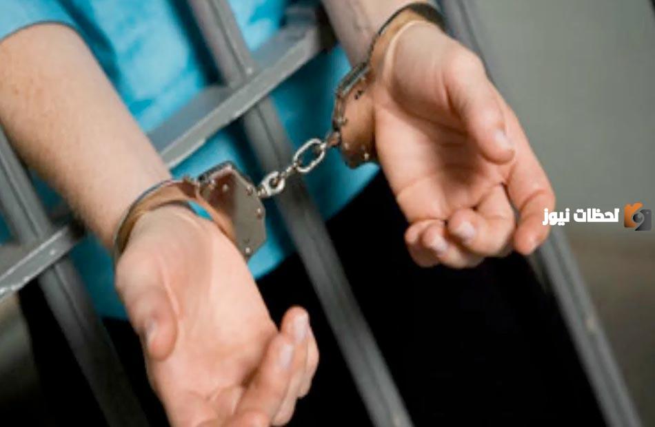 عقوبة التحرش بدون دليل في السعودية