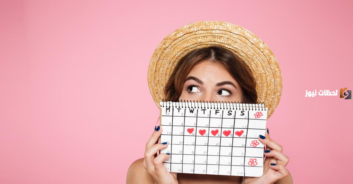 علاقة المشروبات الغازية بتنزيل الدورة