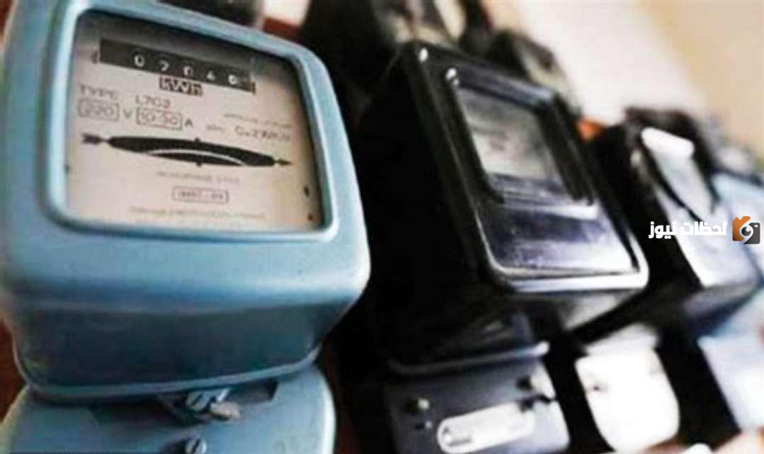 غرامة تصل إلى 50 ألف ريال على العبث بالعداد الكهربائي والتلاعب به