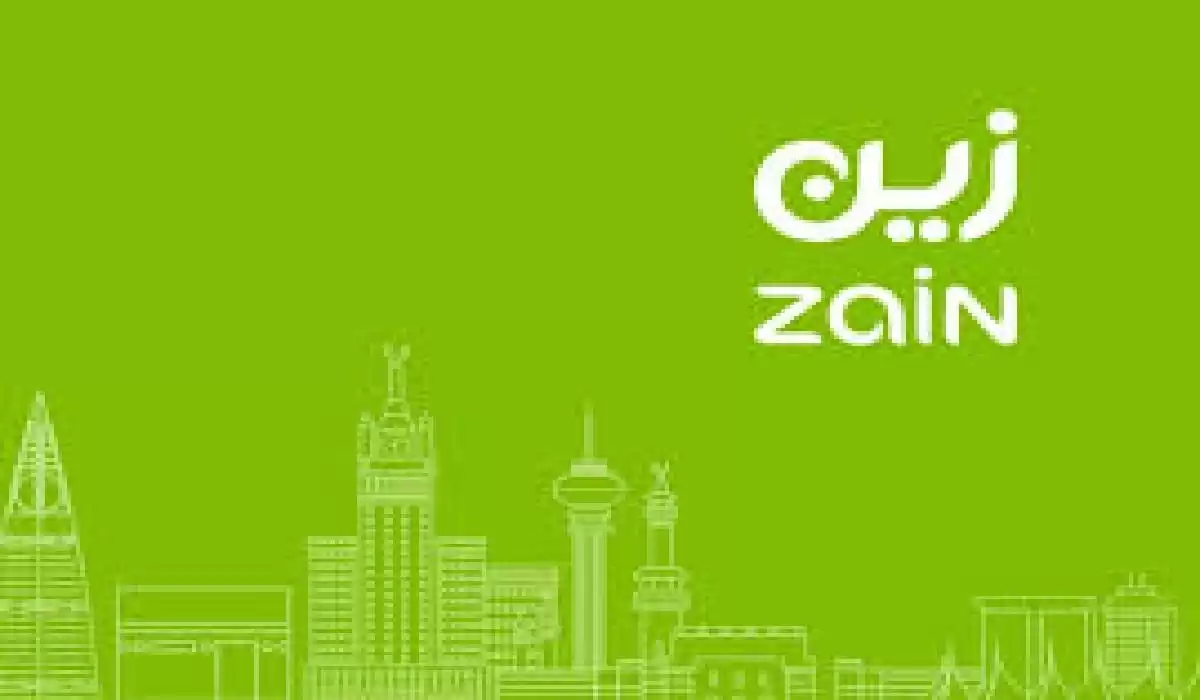 فاتورة زين متى تنزل