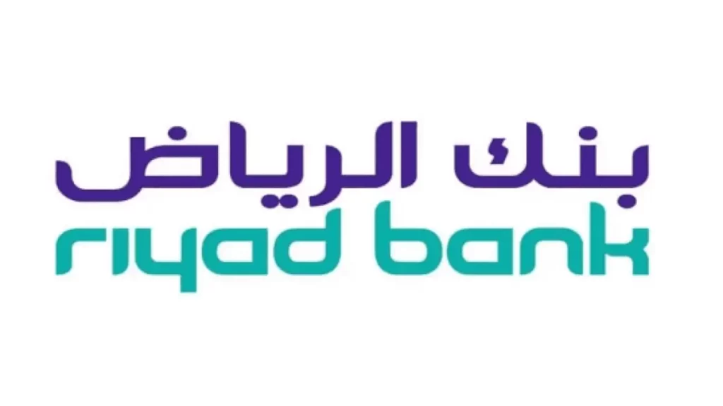 فتح حساب بنك الرياض أون لاين للأفراد