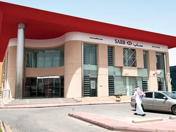 فروع بنك ساب