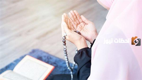 فقرة دعاء الاستعداد للاختبارات