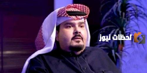فهد الحيان وش يرجع