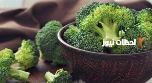 فوائد البروكلي