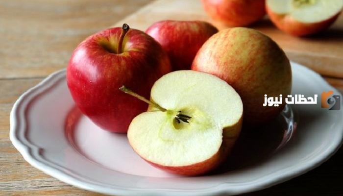 فوائد التفاح وأضراره