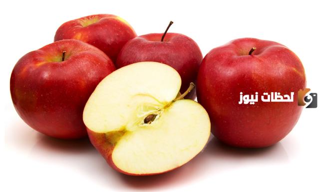 فوائد التفاح
