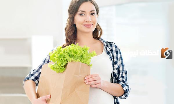 فوائد الخس للحامل في الشهر الثامن